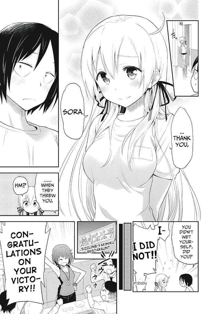 Page 23 Chapter 3 Girigiri Out