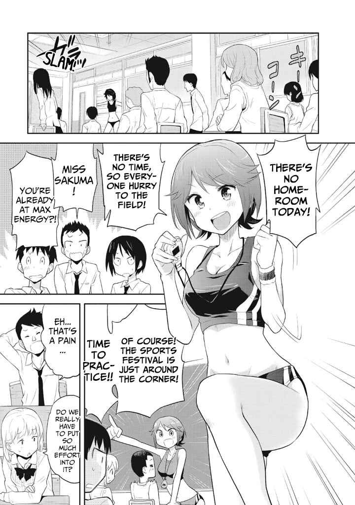 Page 5 Chapter 3 Girigiri Out