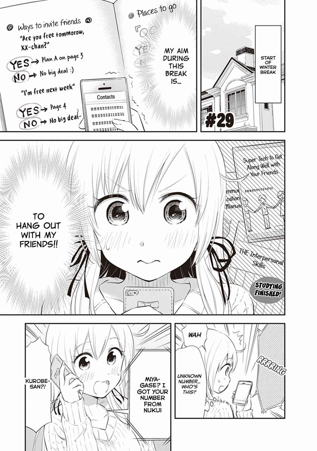Page 1 Chapter 29 Girigiri Out