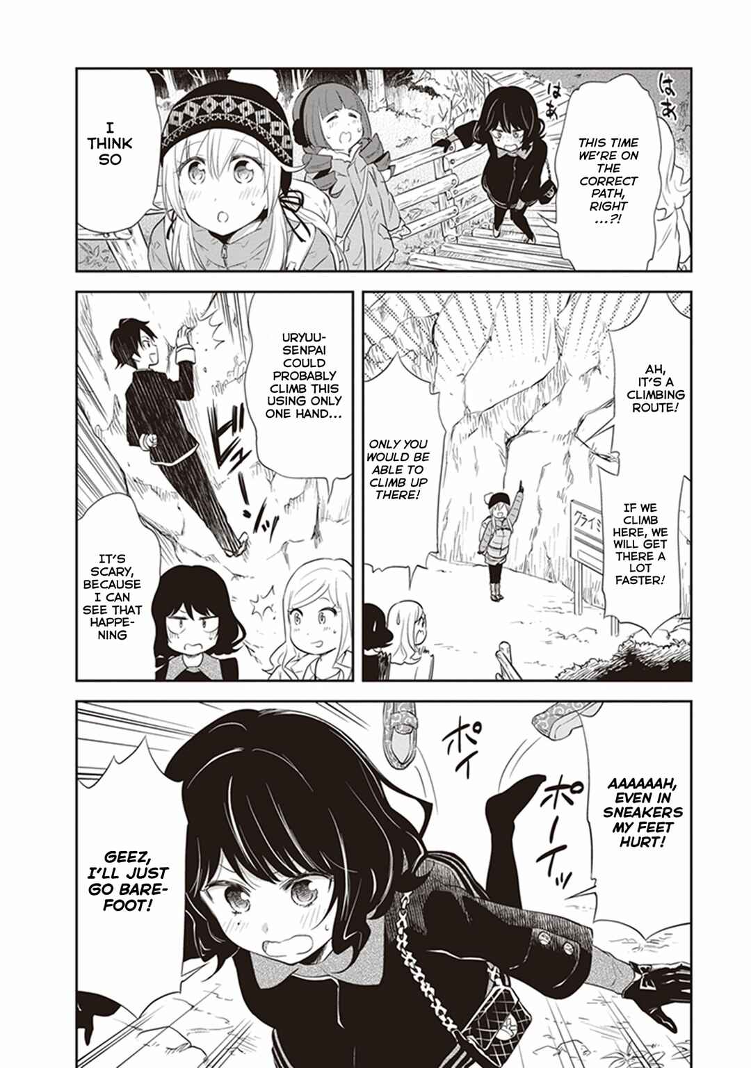 Page 12 Chapter 29 Girigiri Out