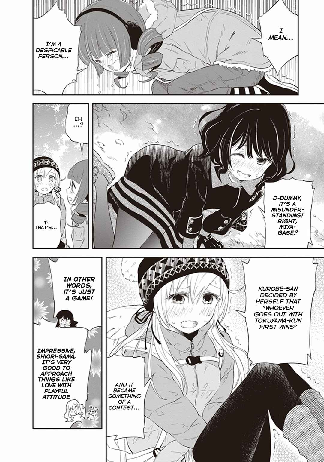 Page 20 Chapter 29 Girigiri Out