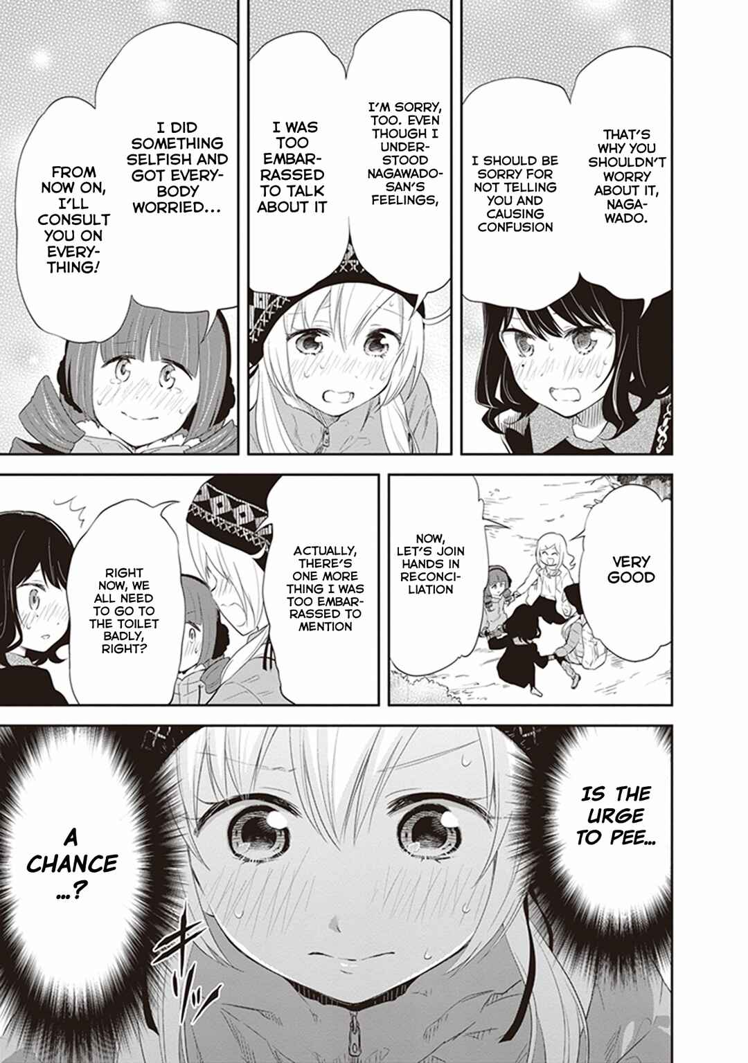 Page 21 Chapter 29 Girigiri Out