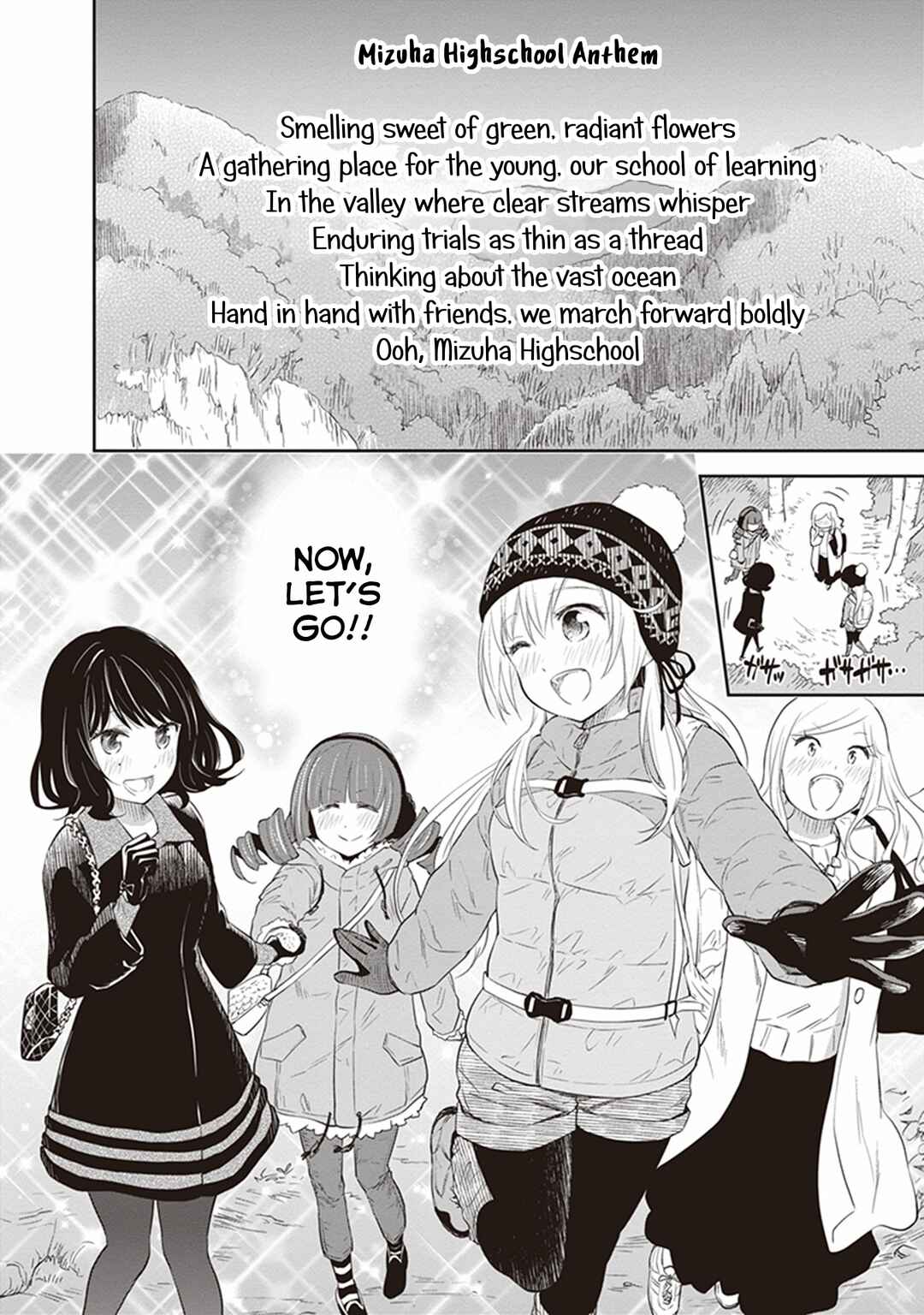 Page 24 Chapter 29 Girigiri Out