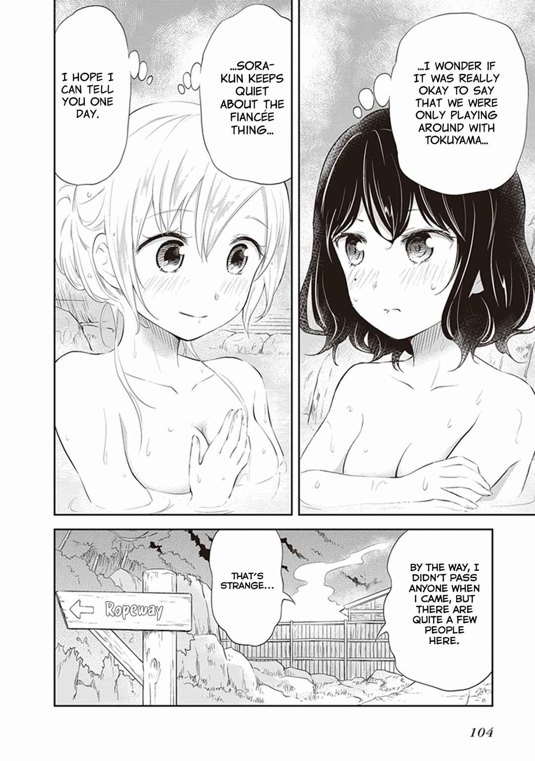 Page 26 Chapter 29 Girigiri Out