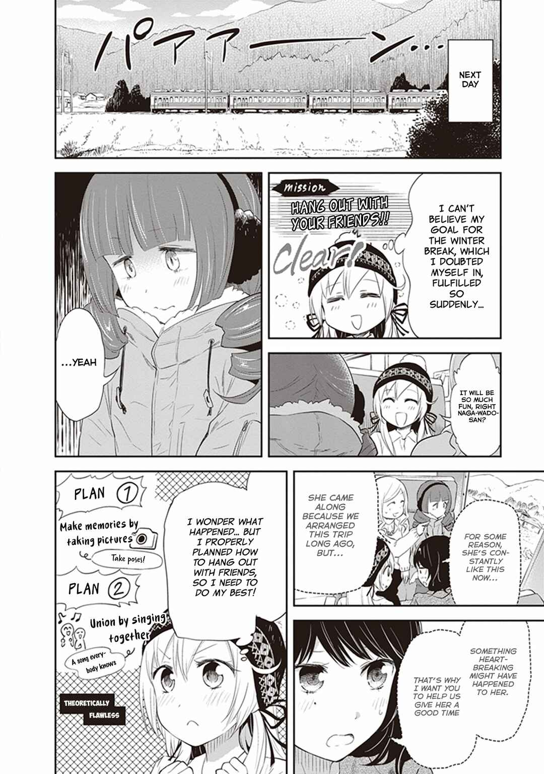 Page 4 Chapter 29 Girigiri Out