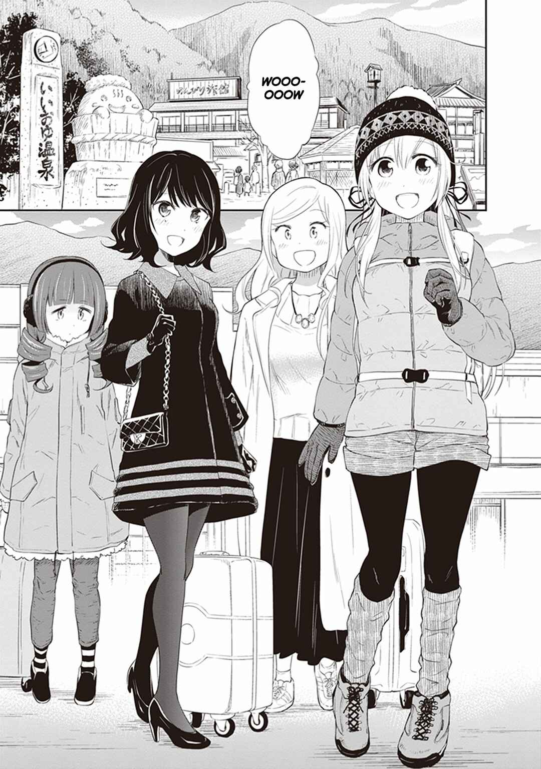 Page 5 Chapter 29 Girigiri Out