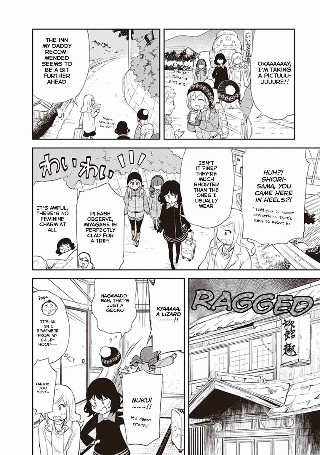 Page 6 Chapter 29 Girigiri Out