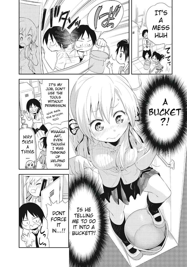 Page 14 Chapter 9 Girigiri Out