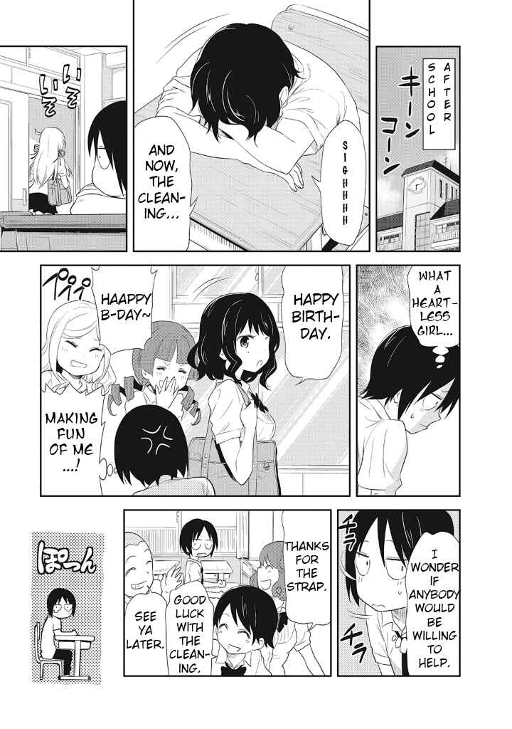 Page 7 Chapter 9 Girigiri Out