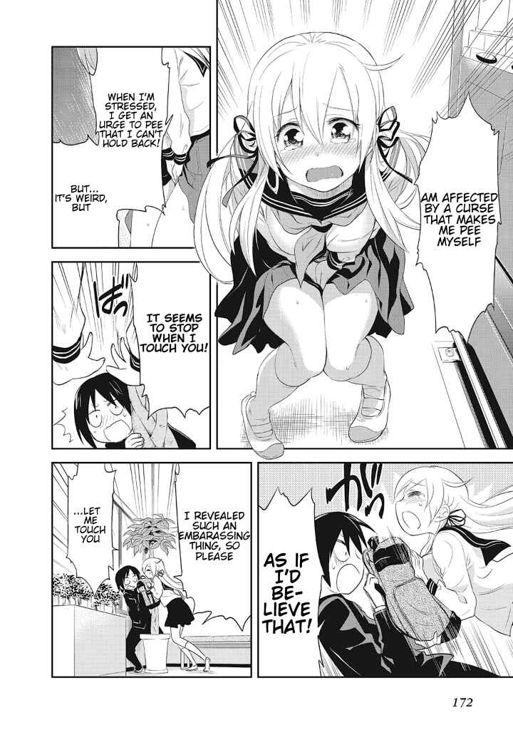 Page 15 Chapter 13.5 Girigiri Out