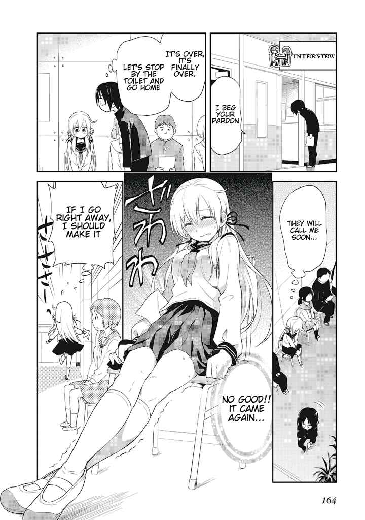 Page 8 Chapter 13.5 Girigiri Out