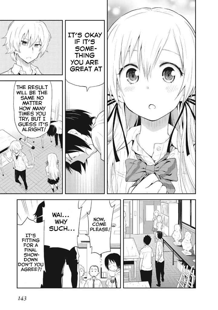 Page 17 Chapter 6 Girigiri Out