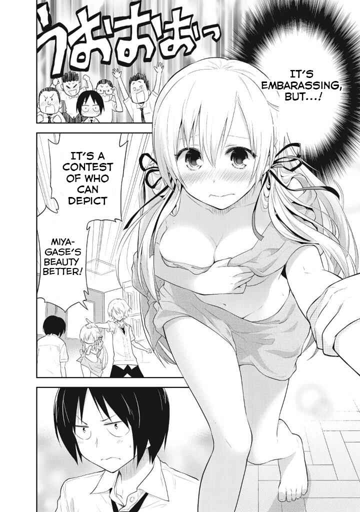 Page 18 Chapter 6 Girigiri Out