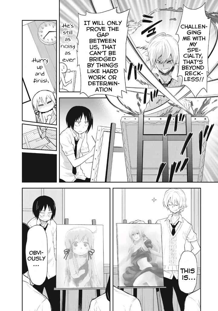 Page 20 Chapter 6 Girigiri Out