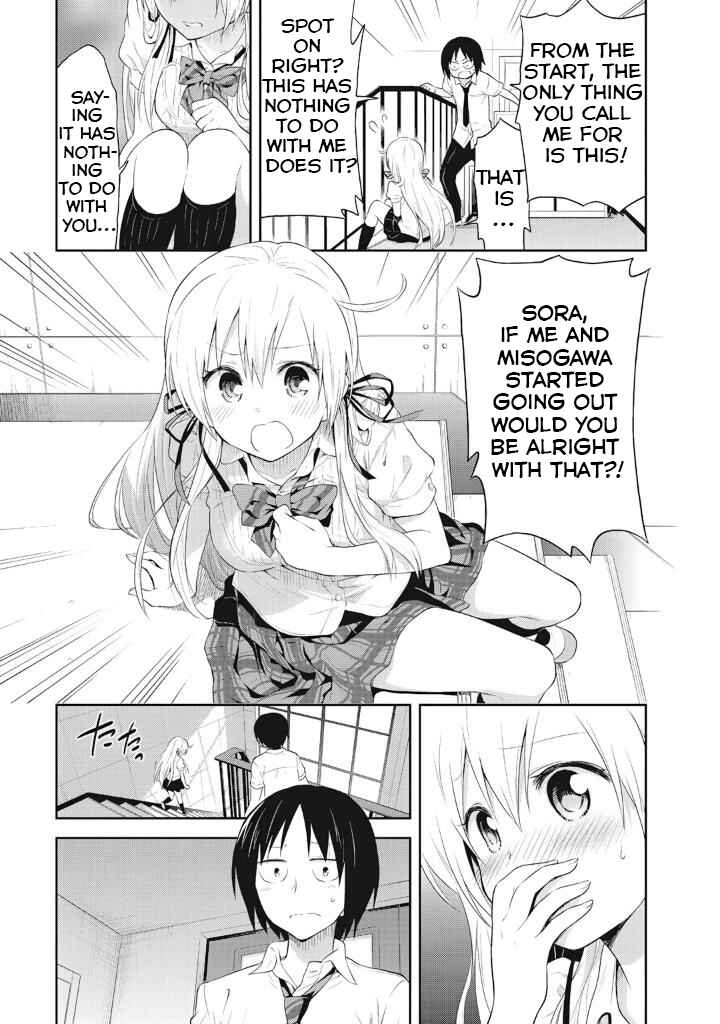 Page 9 Chapter 6 Girigiri Out