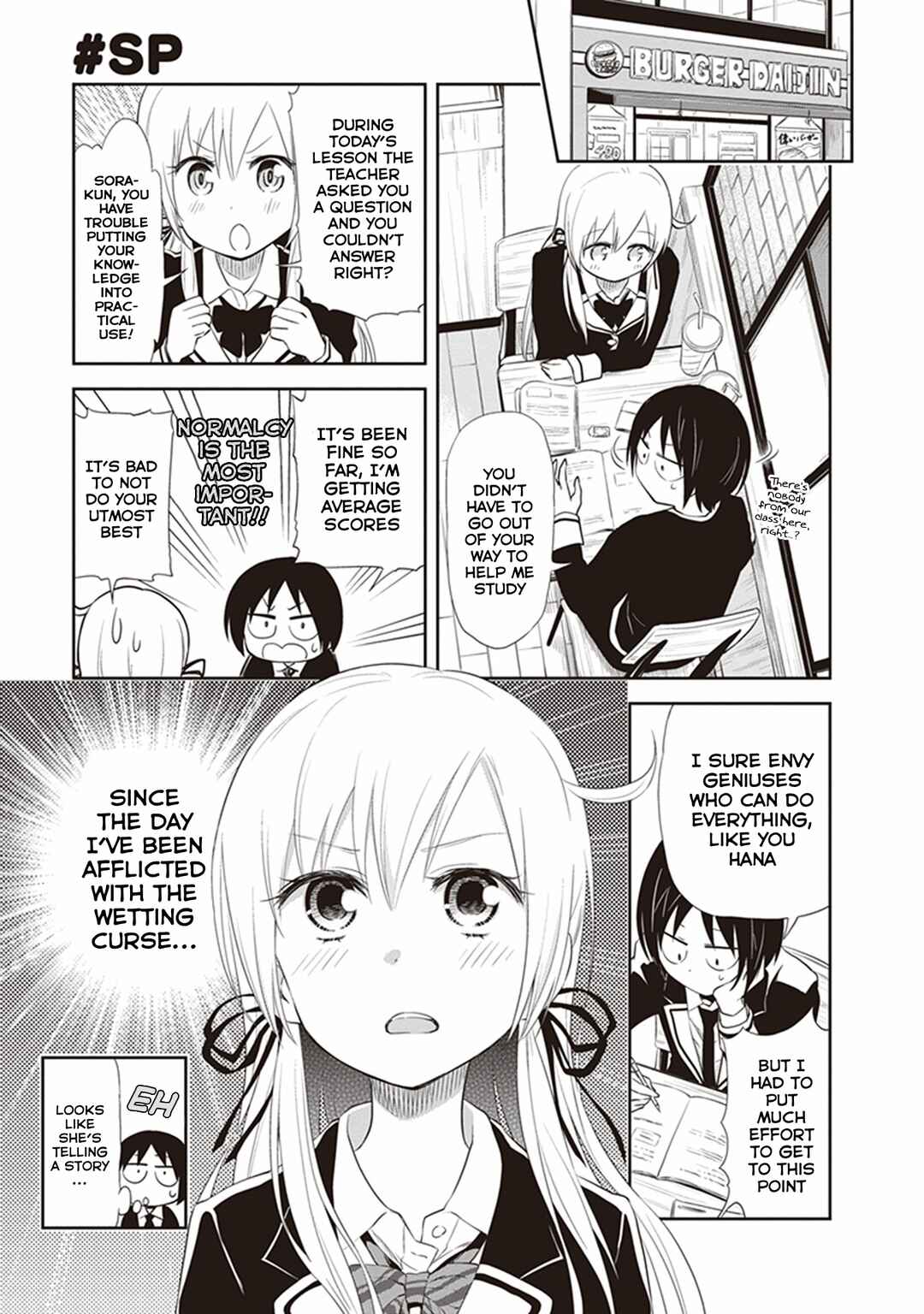 Page 1 Chapter 26.5 Girigiri Out