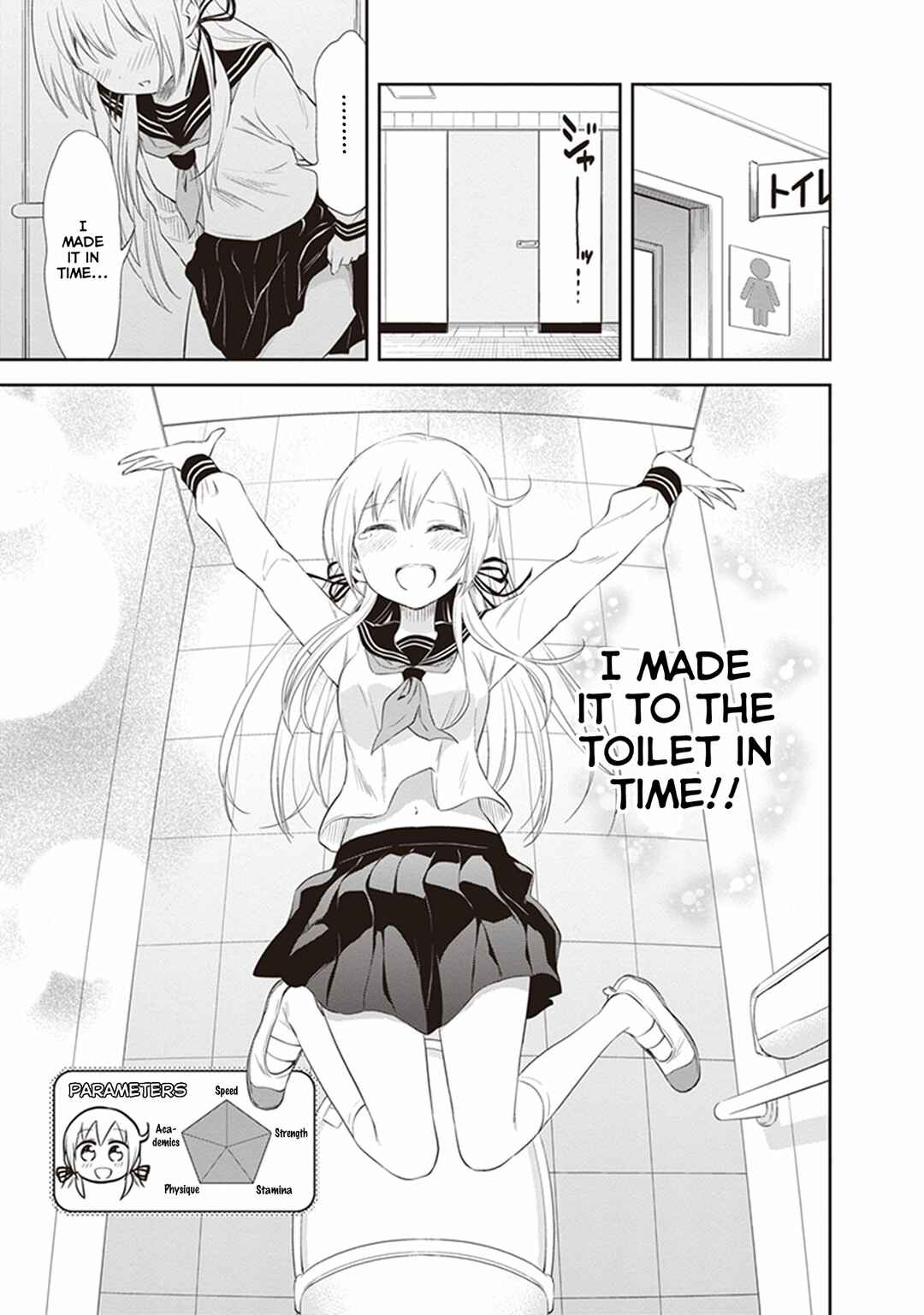 Page 11 Chapter 26.5 Girigiri Out