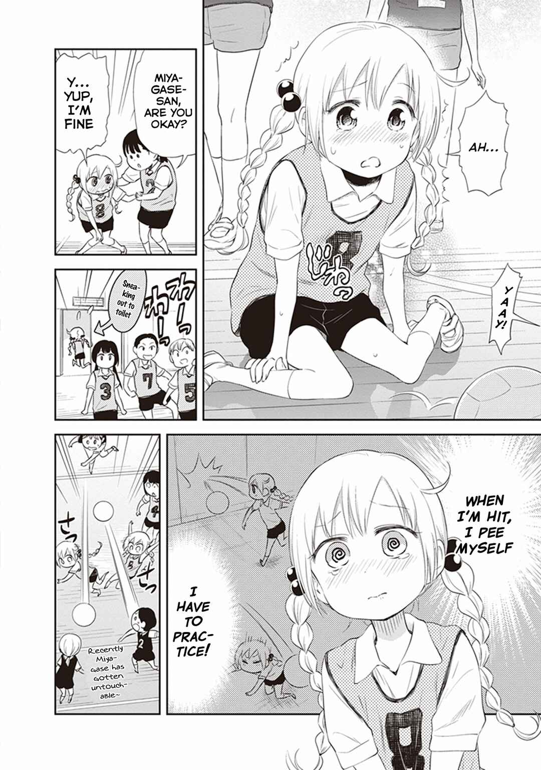Page 6 Chapter 26.5 Girigiri Out