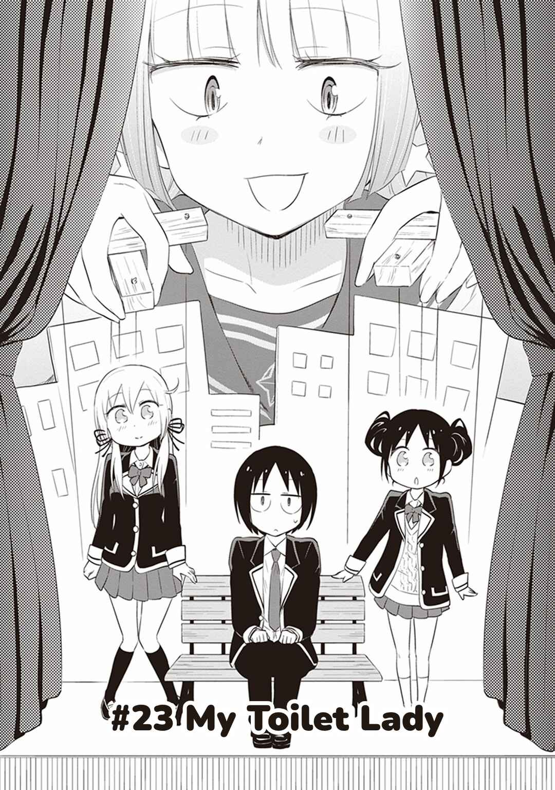 Page 1 Chapter 23 Girigiri Out