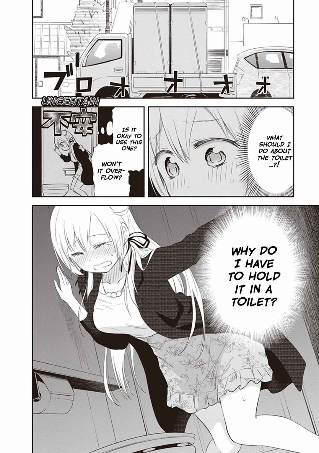Page 16 Chapter 23 Girigiri Out