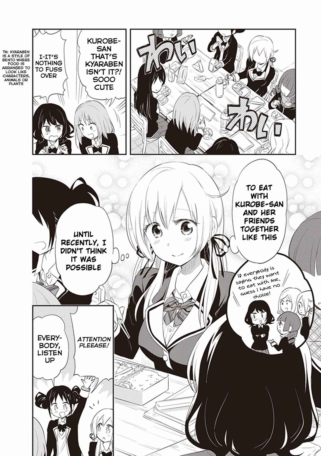 Page 2 Chapter 23 Girigiri Out