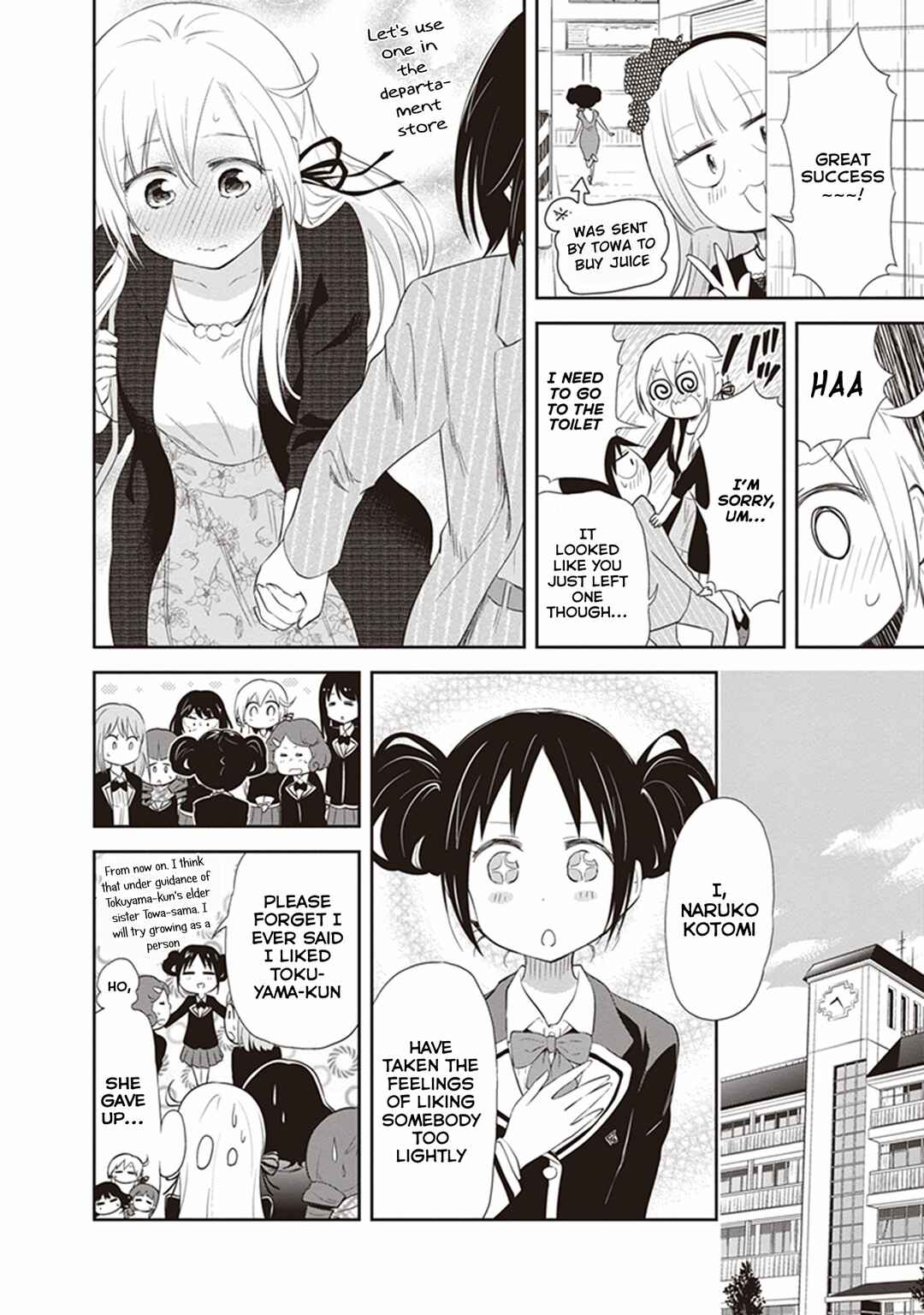 Page 29 Chapter 23 Girigiri Out