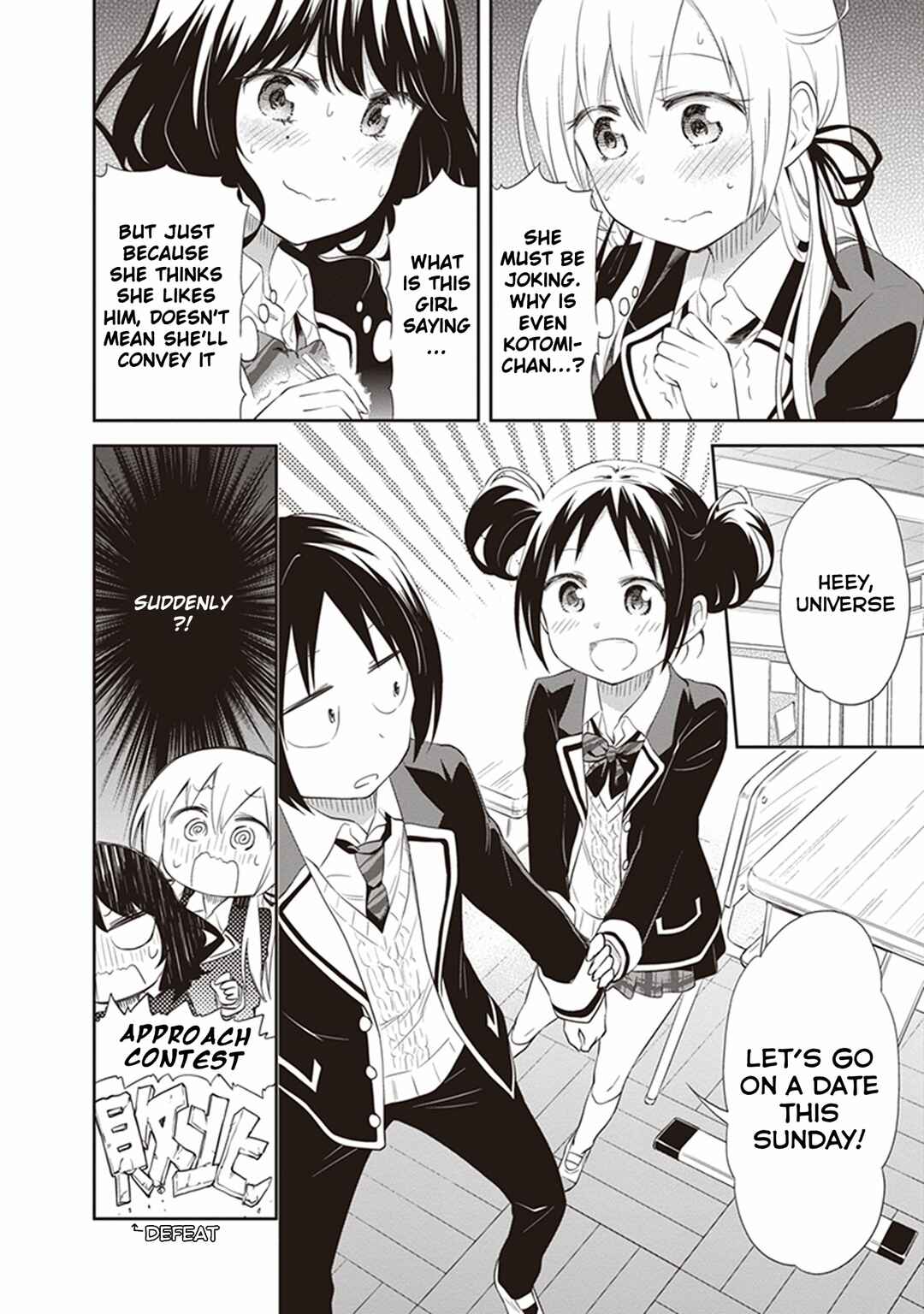 Page 4 Chapter 23 Girigiri Out