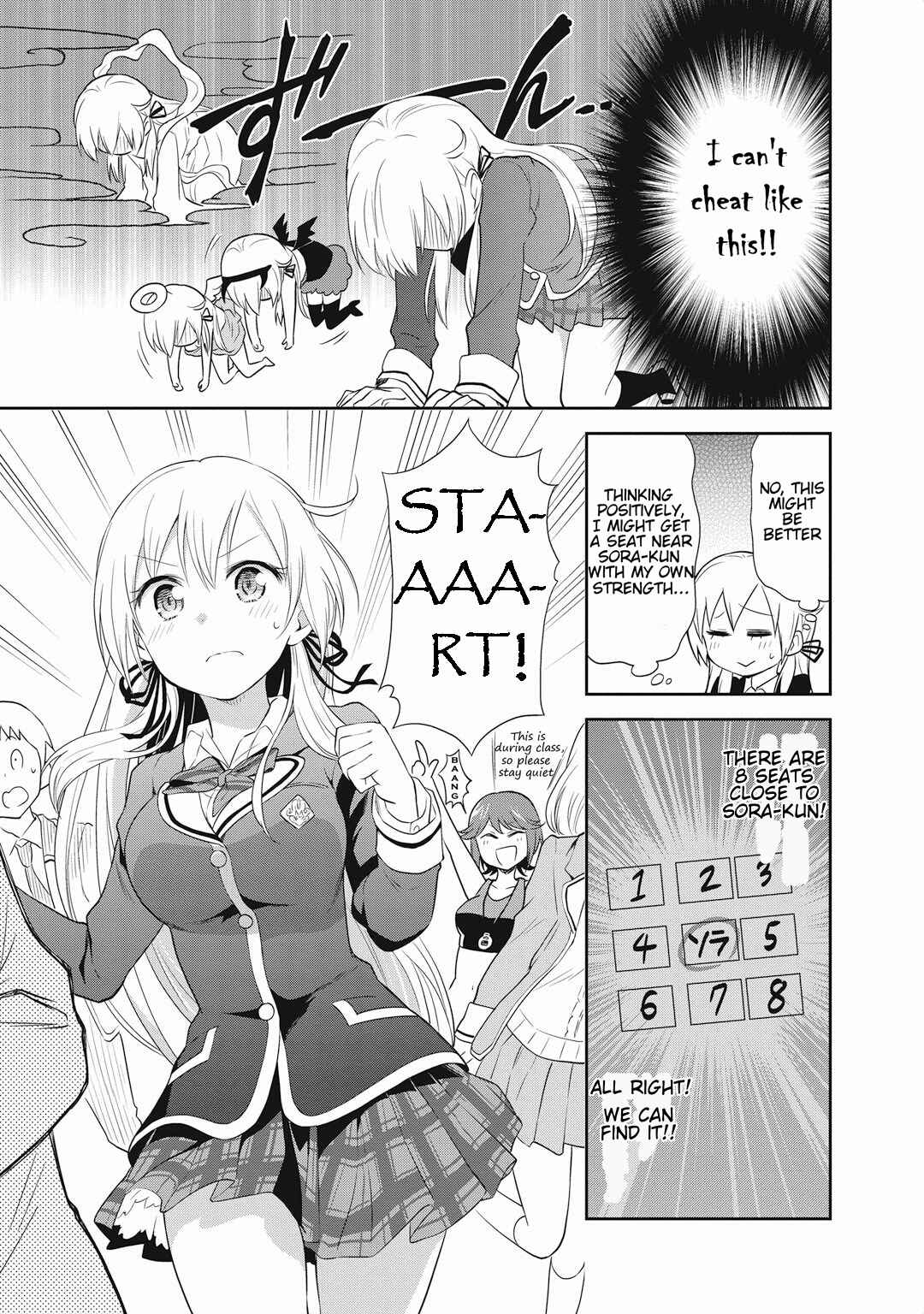 Page 12 Chapter 14 Girigiri Out