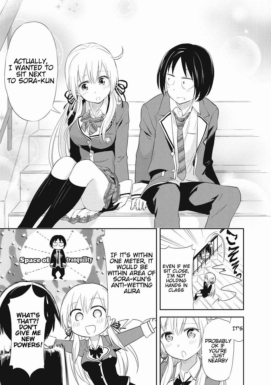 Page 16 Chapter 14 Girigiri Out