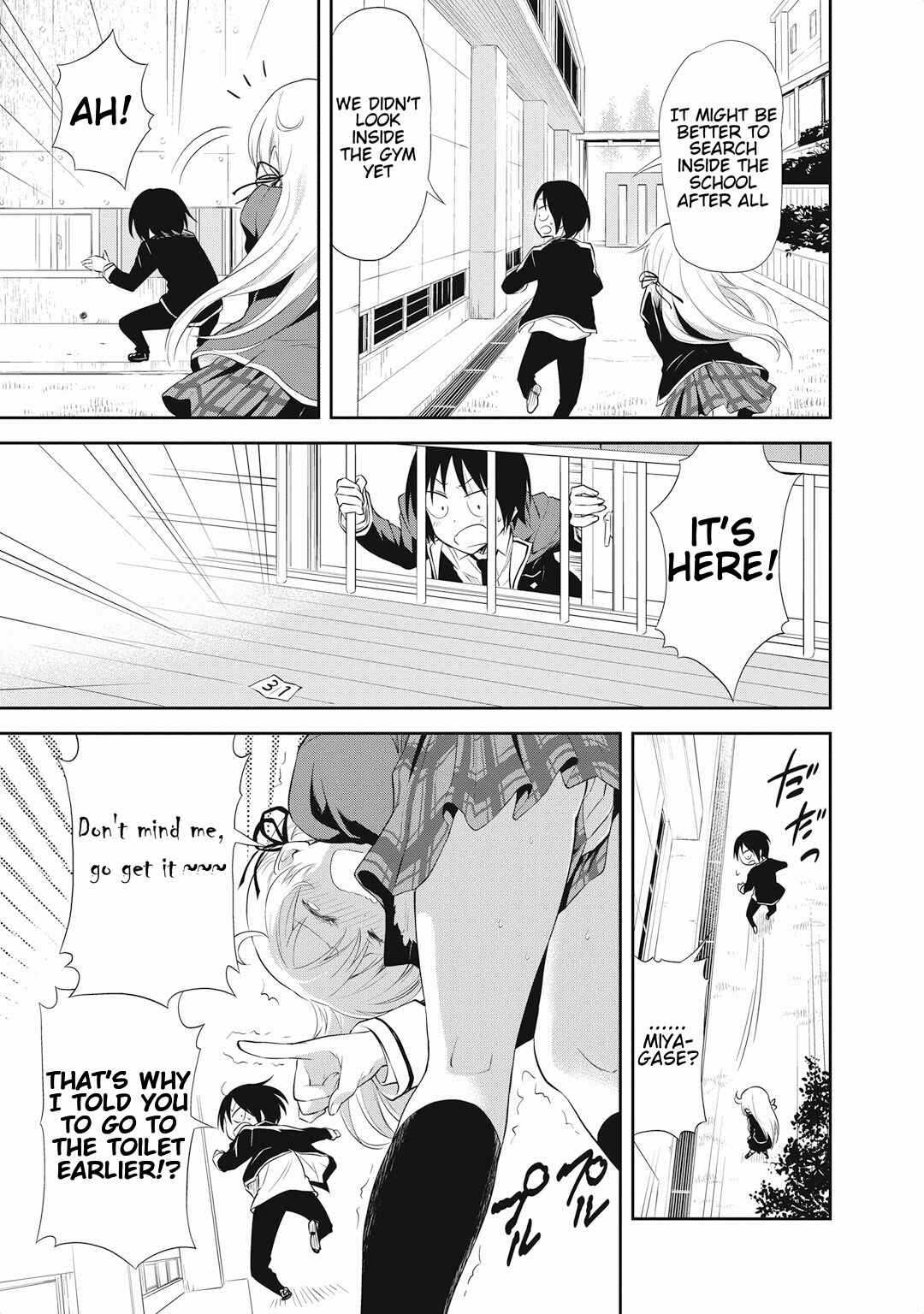 Page 22 Chapter 14 Girigiri Out