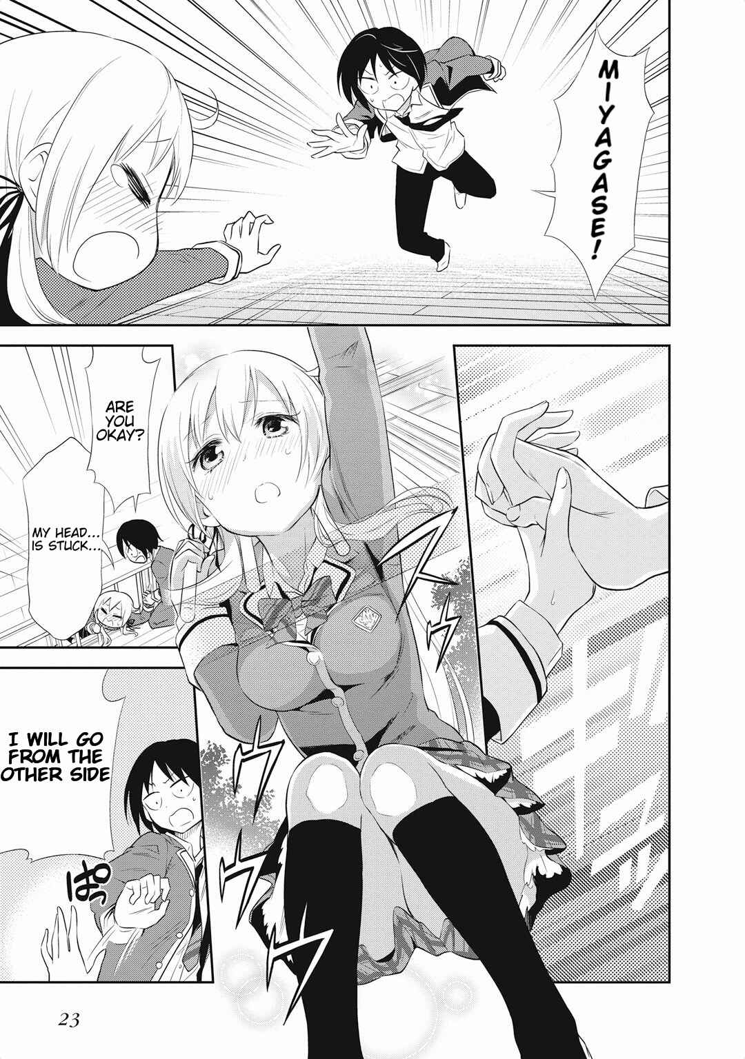 Page 26 Chapter 14 Girigiri Out