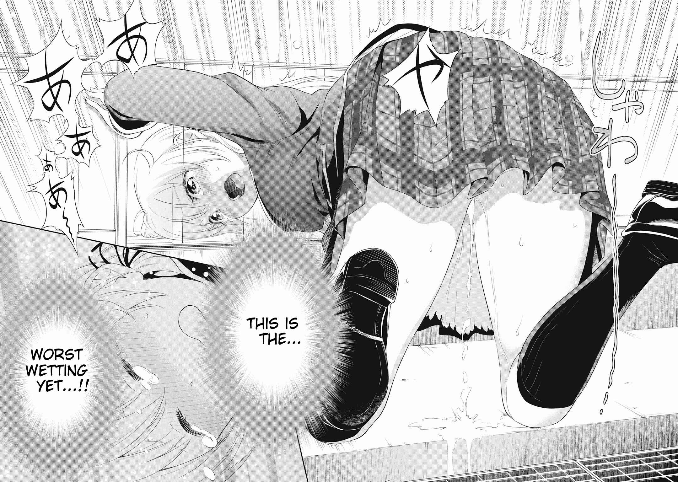 Page 29 Chapter 14 Girigiri Out