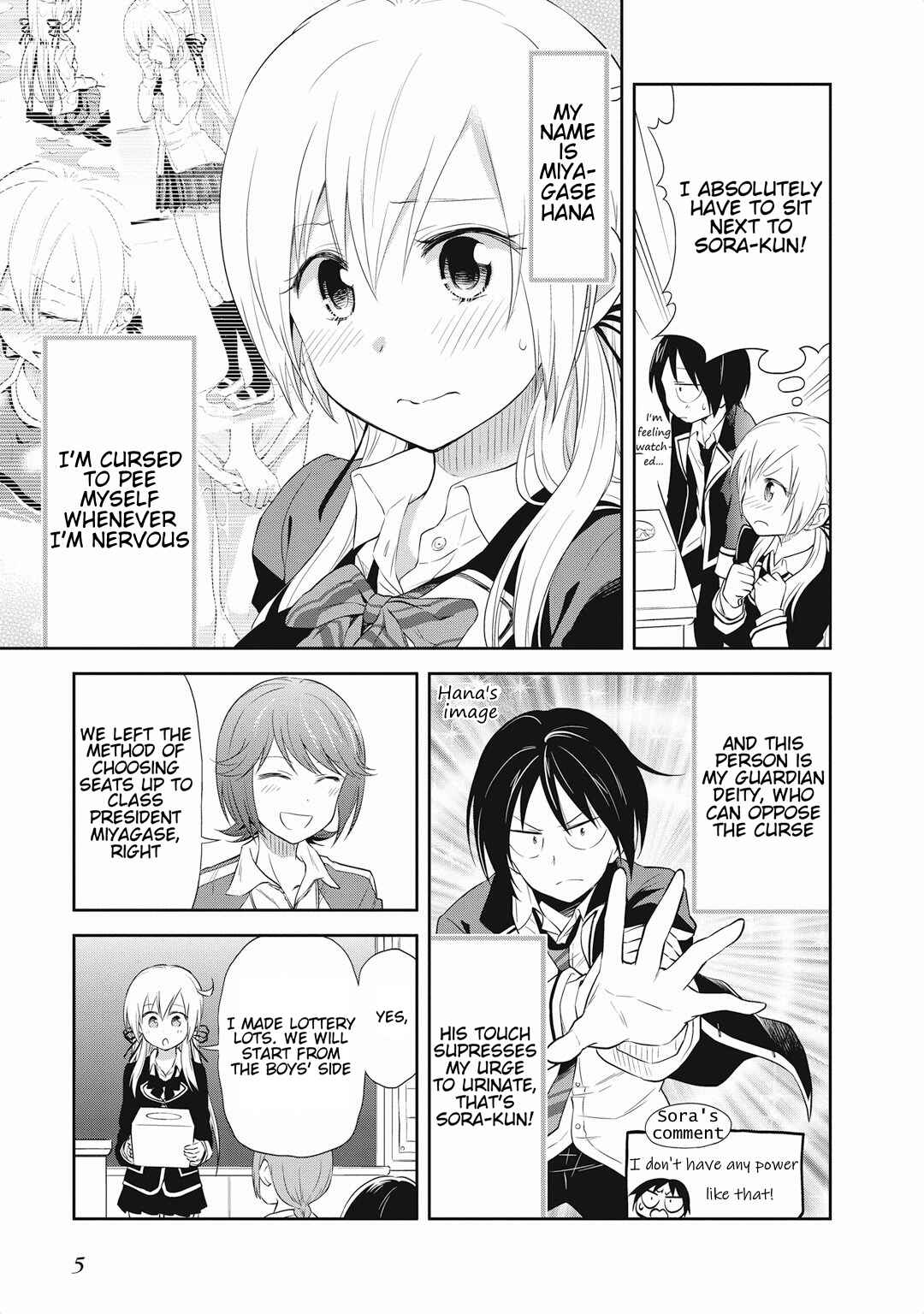 Page 8 Chapter 14 Girigiri Out