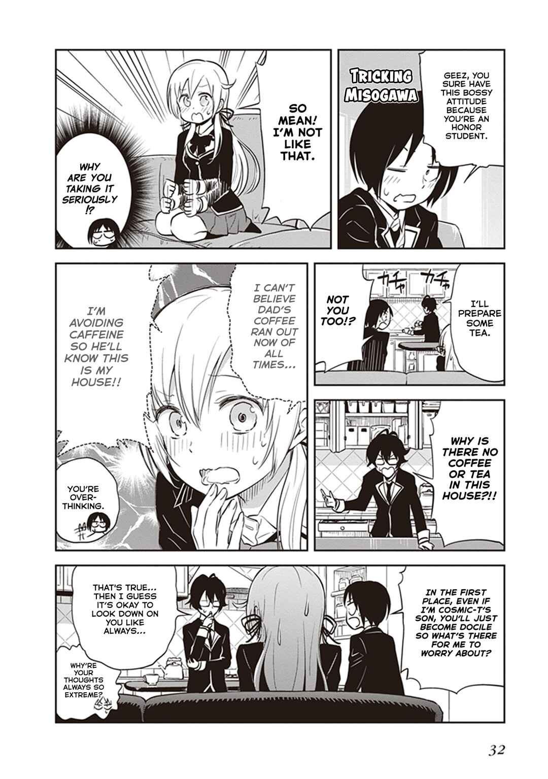 Page 12 Chapter 33 Girigiri Out