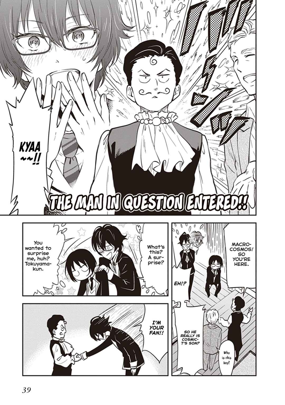 Page 18 Chapter 33 Girigiri Out