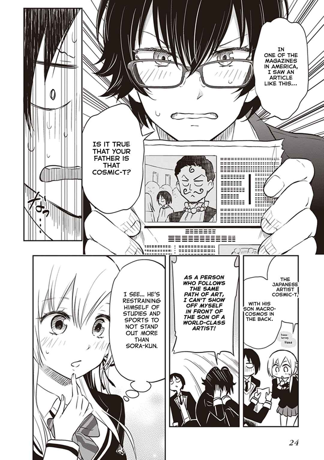 Page 4 Chapter 33 Girigiri Out