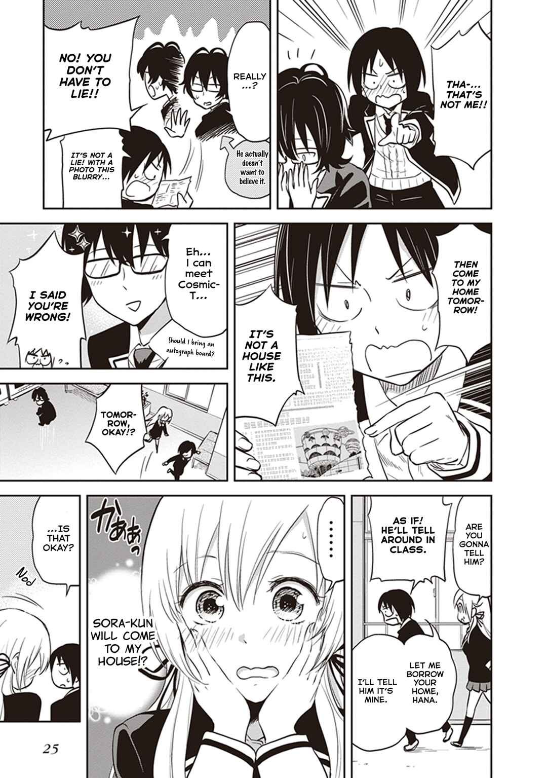 Page 5 Chapter 33 Girigiri Out