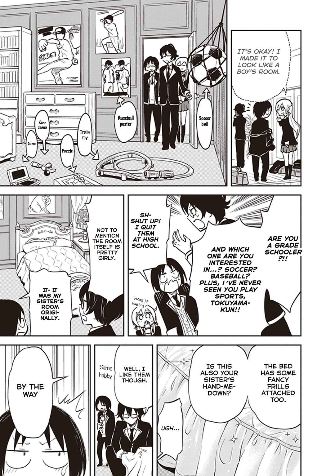 Page 7 Chapter 33 Girigiri Out
