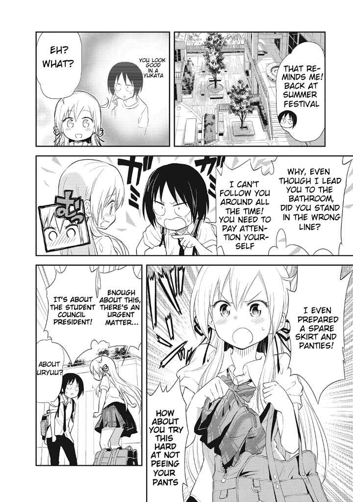 Page 10 Chapter 12 Girigiri Out