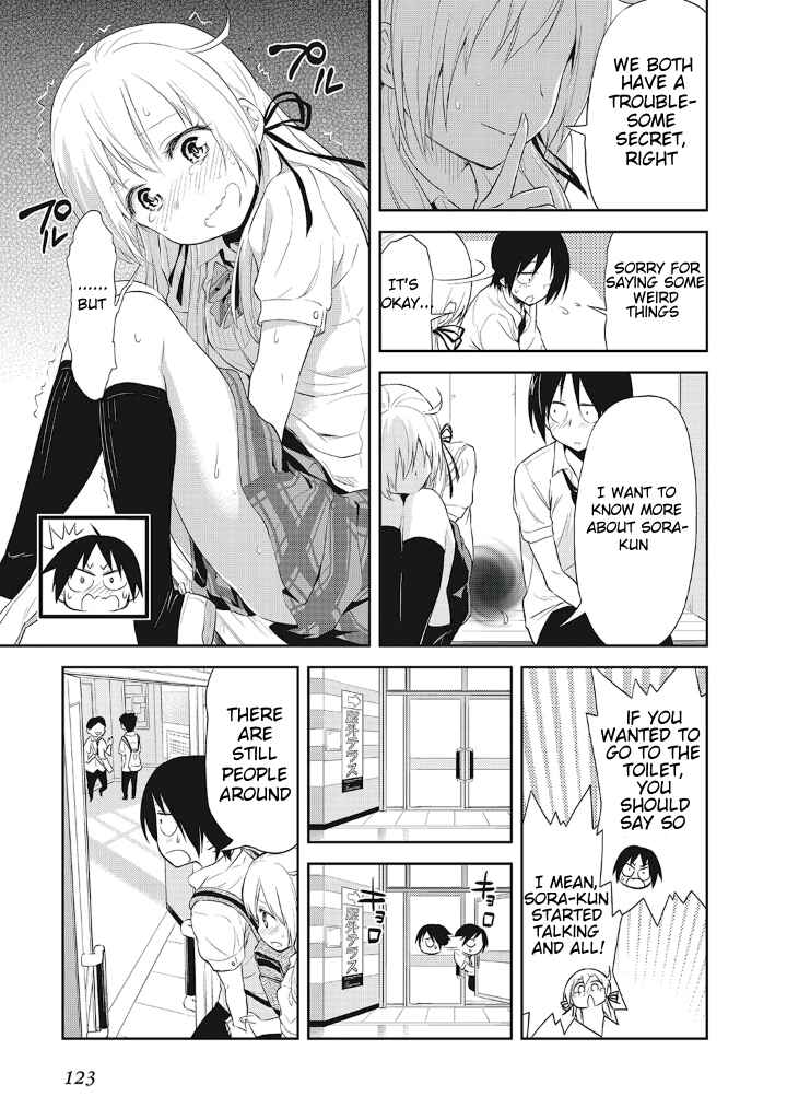 Page 19 Chapter 12 Girigiri Out