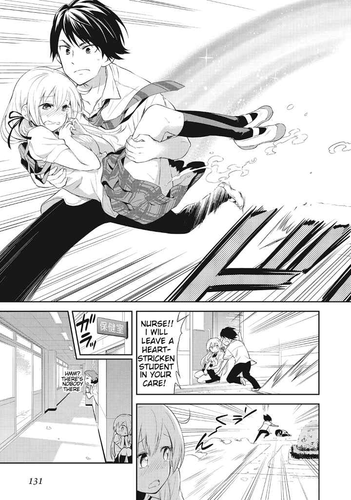 Page 27 Chapter 12 Girigiri Out
