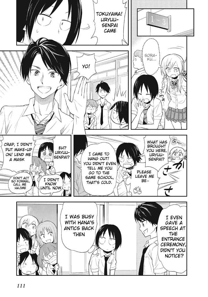 Page 7 Chapter 12 Girigiri Out