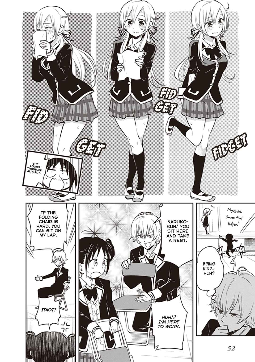 Page 10 Chapter 34 Girigiri Out
