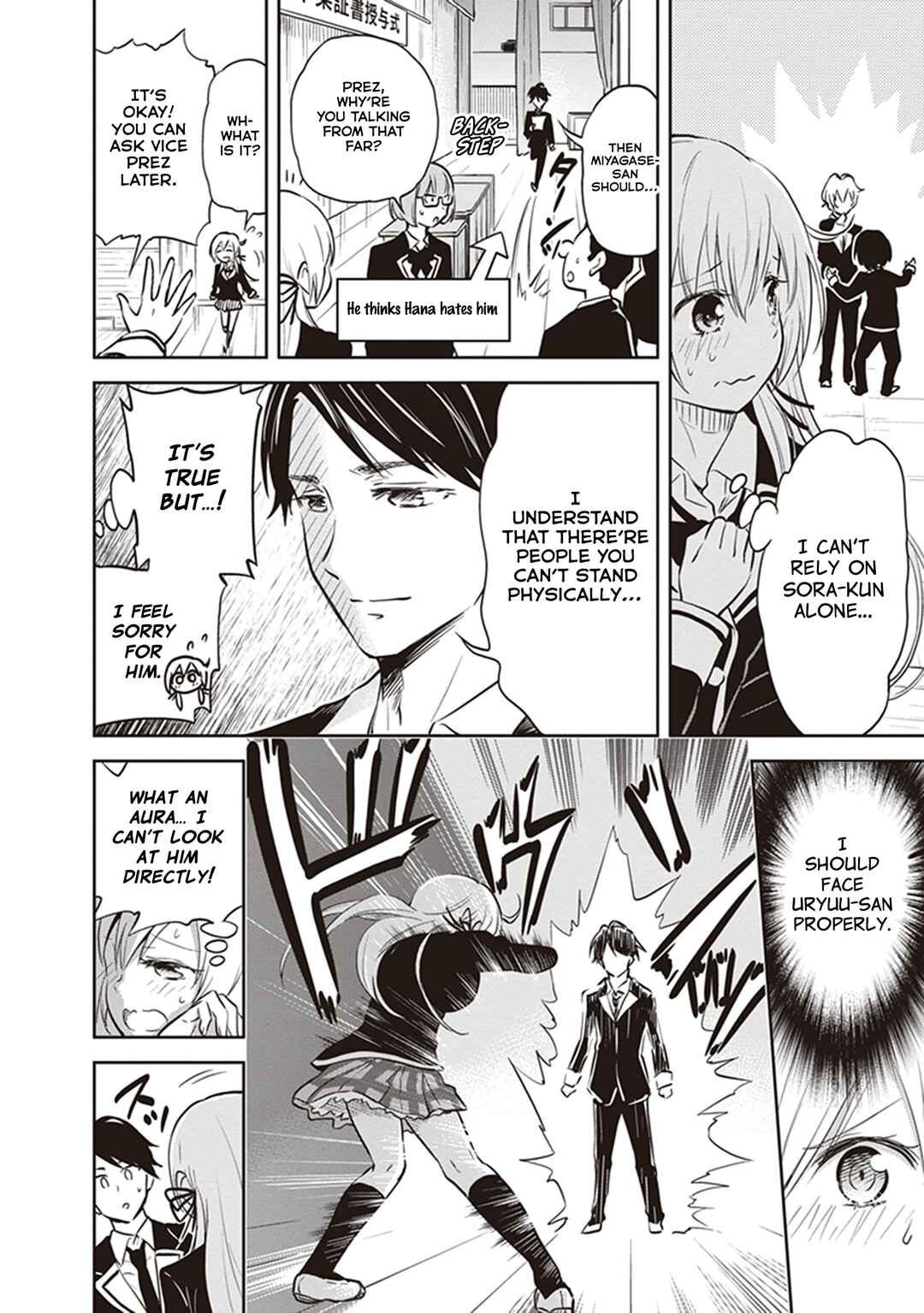 Page 12 Chapter 34 Girigiri Out