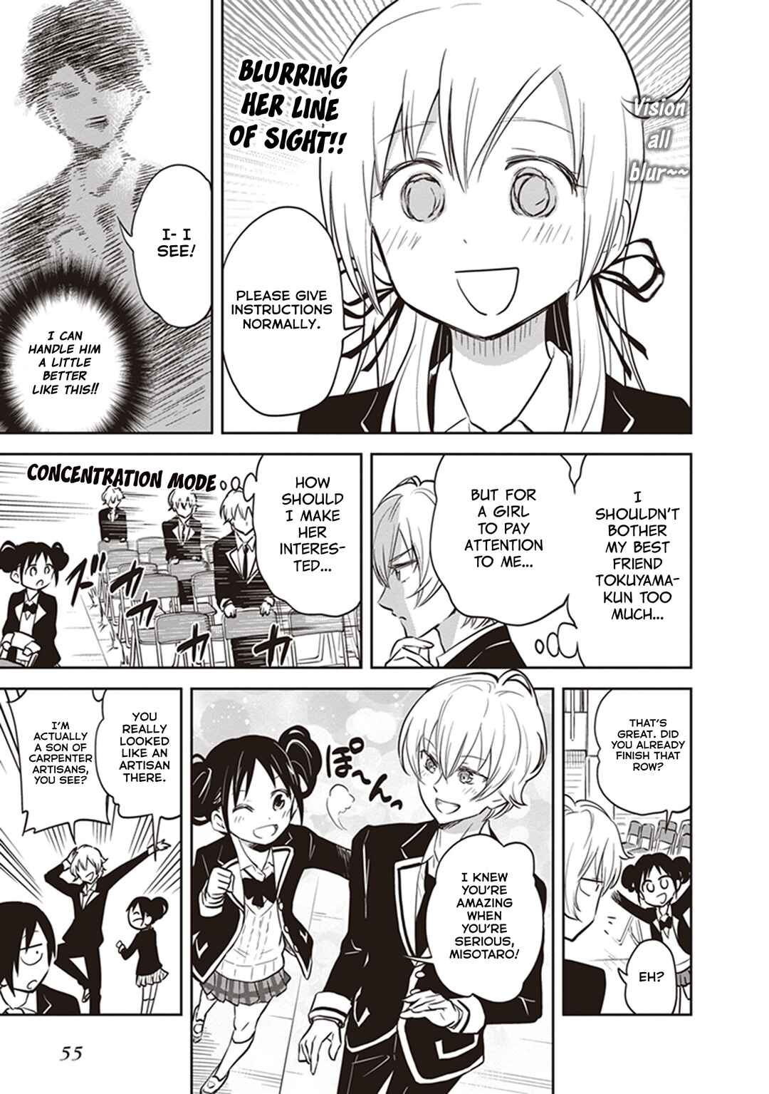 Page 13 Chapter 34 Girigiri Out