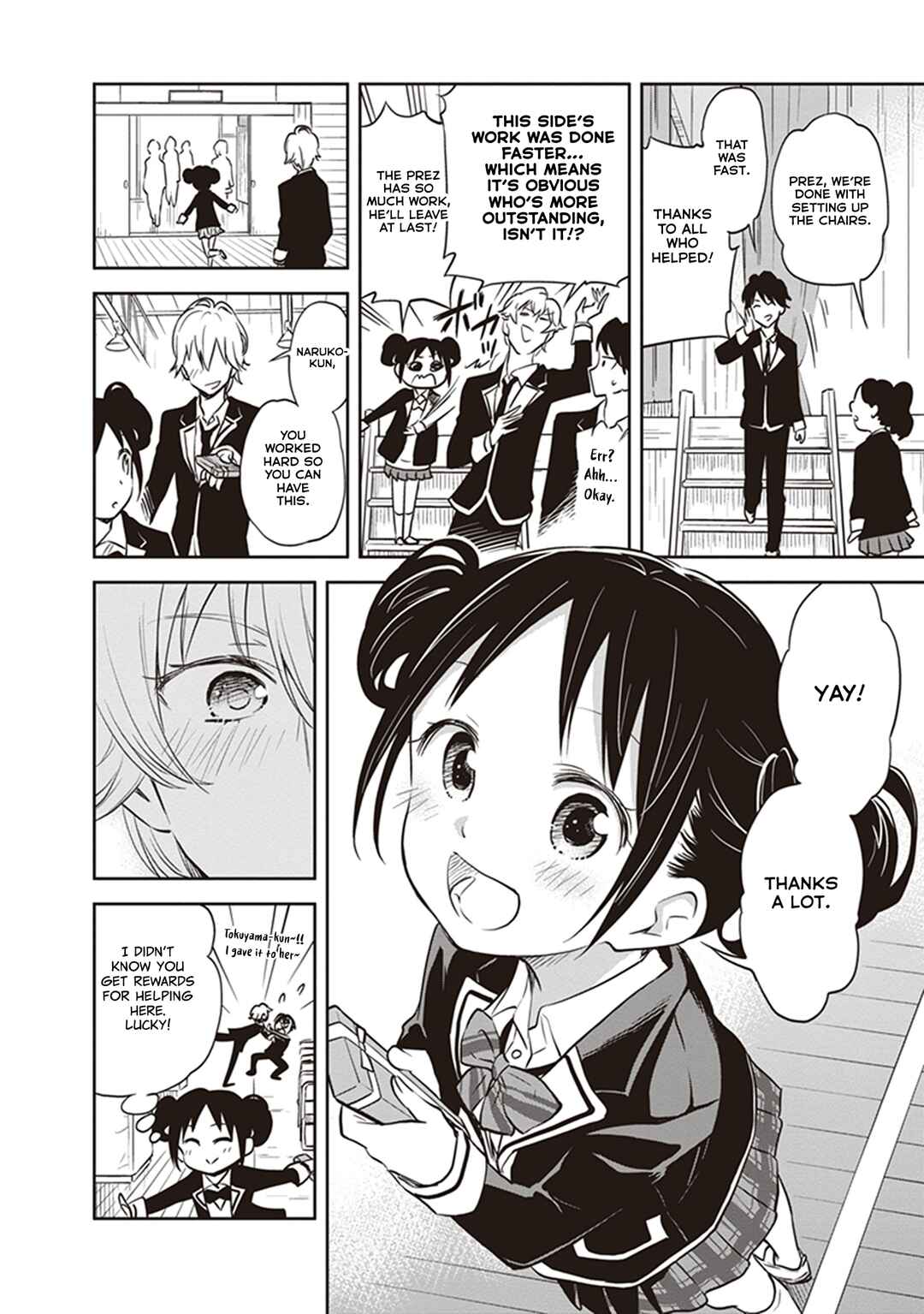 Page 14 Chapter 34 Girigiri Out