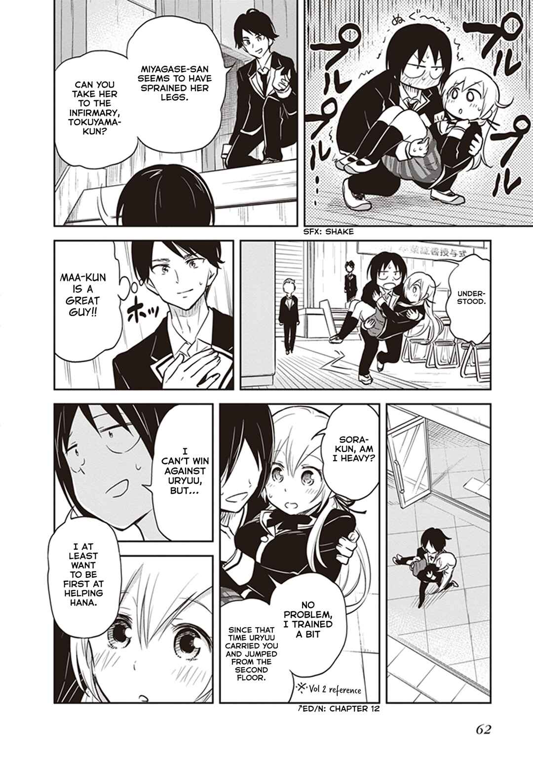 Page 19 Chapter 34 Girigiri Out