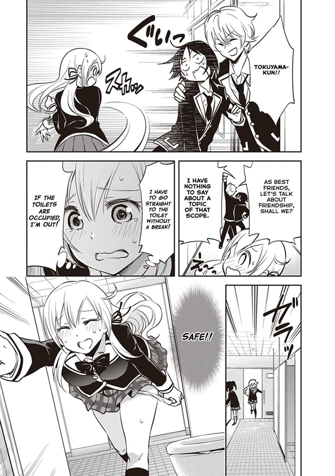 Page 3 Chapter 34 Girigiri Out