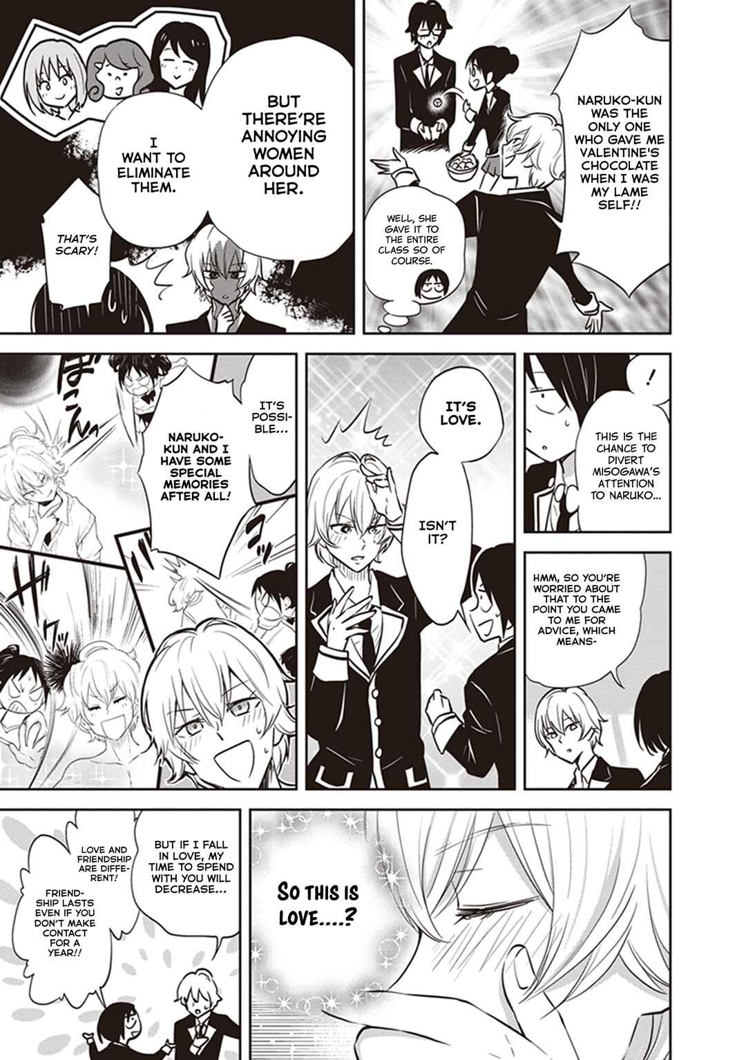 Page 5 Chapter 34 Girigiri Out