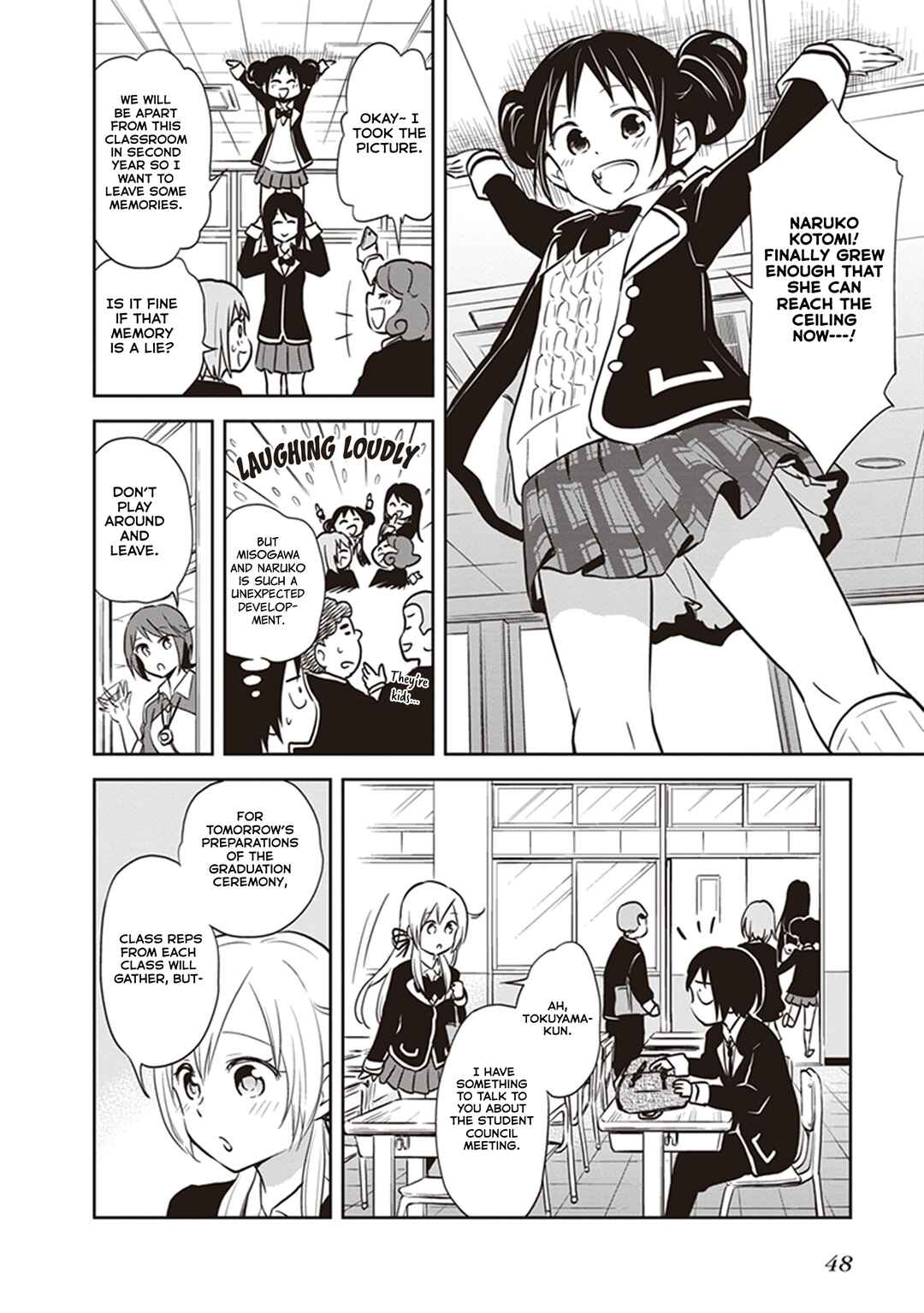 Page 6 Chapter 34 Girigiri Out